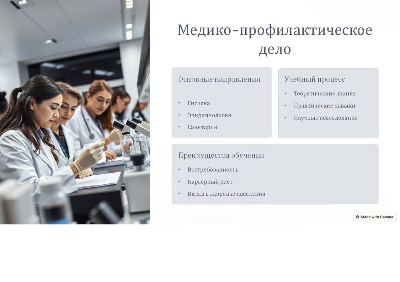 o_razmeshhenii_informacii_o_celevom_obuchenii_Страница_1.jpg