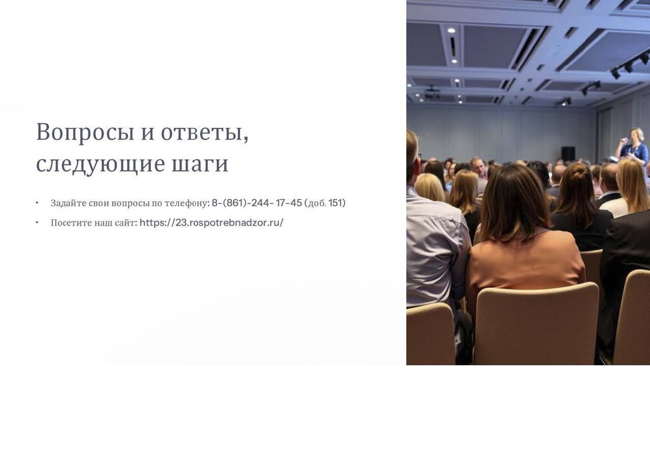 o_razmeshhenii_informacii_o_celevom_obuchenii_Страница_4.jpg